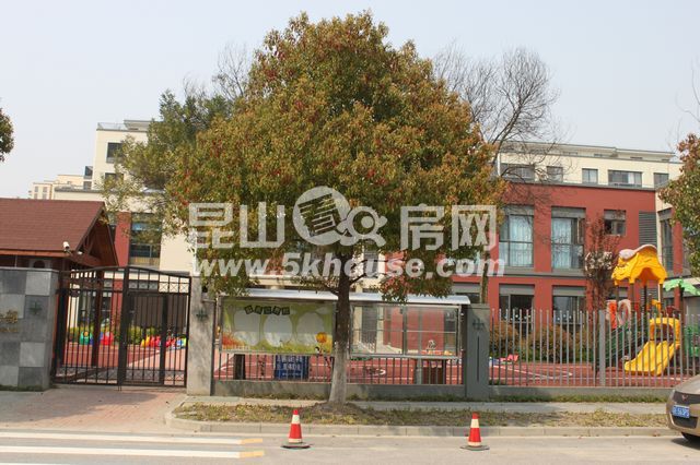昆山高新區(qū)振華實(shí)驗(yàn)幼兒園