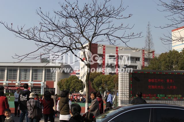昆山市柏廬實(shí)驗(yàn)小學(xué)